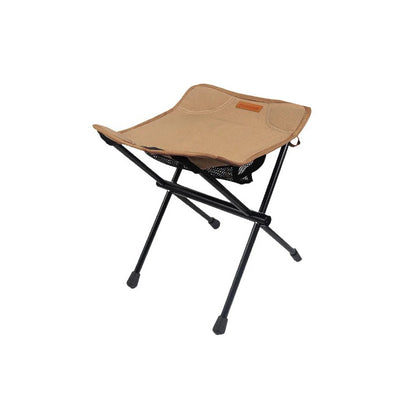 Portable Folding Stool